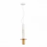 Подвесной светильник ST Luce Varese SL1211.503.01