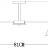 Люстра на штанге Arte Lamp Tyler A1031PL-8WH
