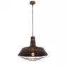 Подвесной светильник Lumina Deco Arigio LDP 6862-450 O.BR