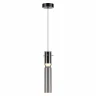 Подвесной светильник Odeon Light Scrow 5058/5L